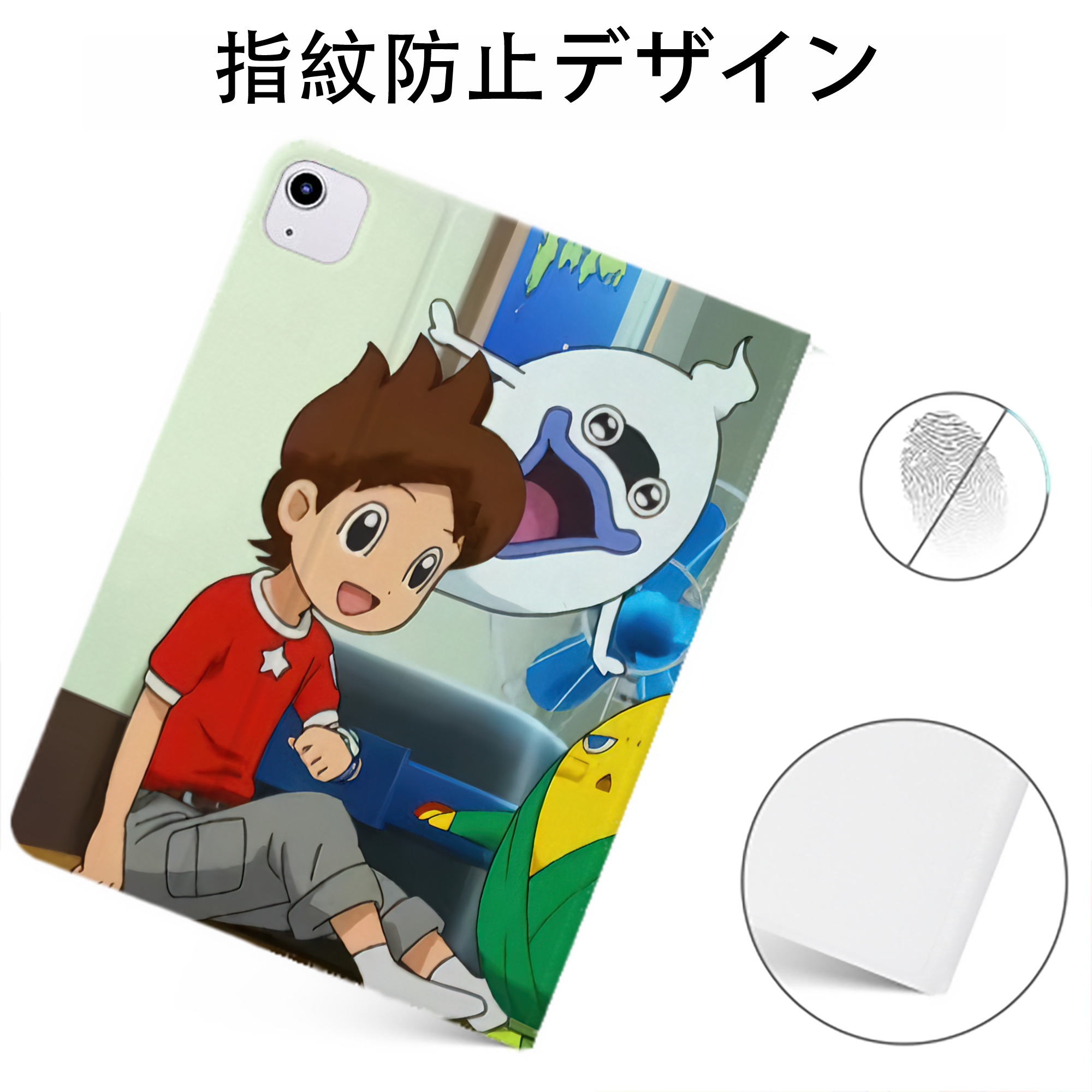 （画像用） 妖怪ウォッチ Yo-kai Watch IPadケース ペンホルダー付き ブックスタイルデザイン